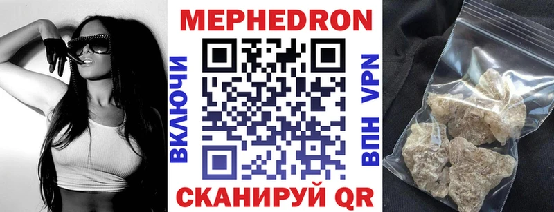 Купить наркотики сайты Сасово MEGA ТОР  Гашиш  Конопля  Альфа ПВП 