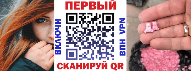 наркотики  Сасово  Амфетамин 97% 