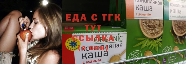 шишки Аркадак