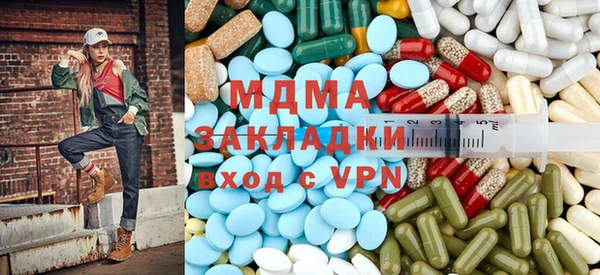 дистиллят марихуана Армянск