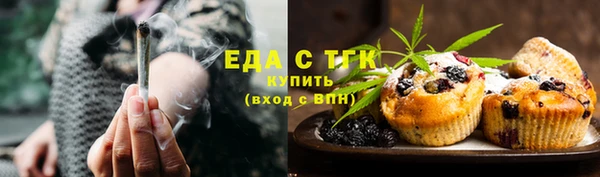 шишки Аркадак