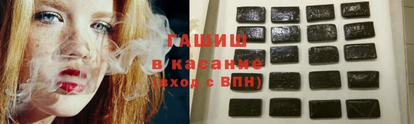скорость mdpv Арсеньев