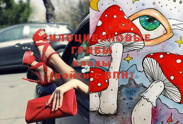 дистиллят марихуана Армянск