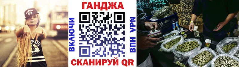 kraken ONION  купить наркоту  Сасово  Марихуана план 